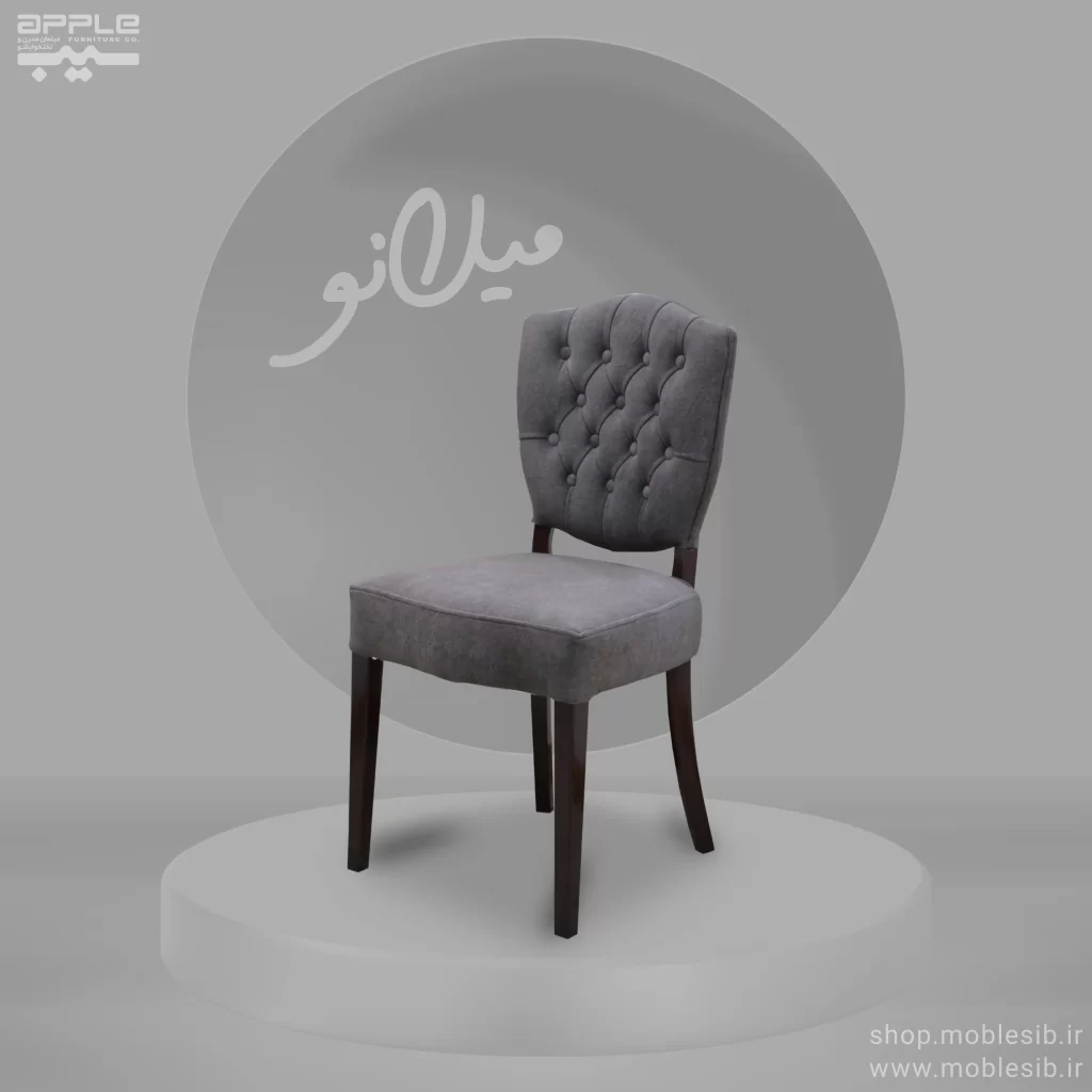 صندلی تک نفره طوسی میلانو که تصویر سازی شده است